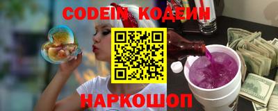 каннабис Донской