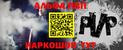 прущие грибы Дубна