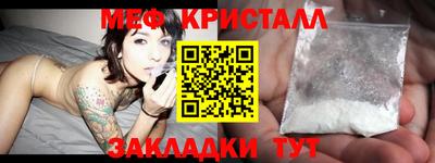 прущие грибы Дубна