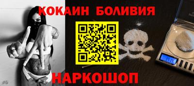 прущие грибы Дубна