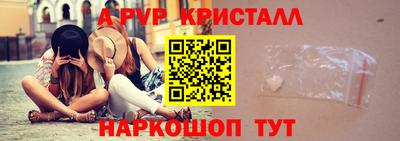 прущие грибы Дубна