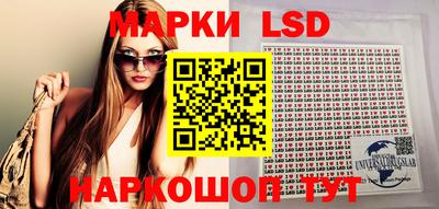каннабис Донской