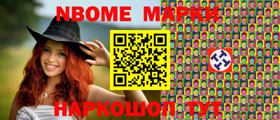 прущие грибы Дубна