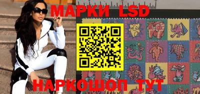 каннабис Донской