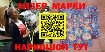 каннабис Донской