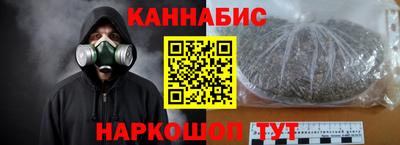 mix Донецк