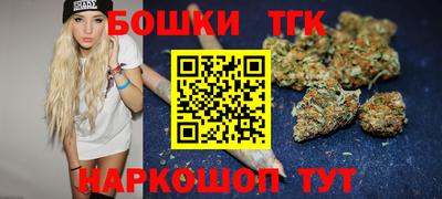 mix Донецк