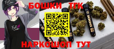 каннабис Донской