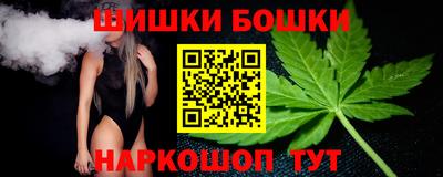mix Донецк