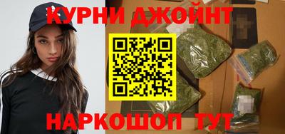 прущие грибы Дубна