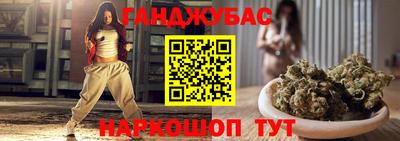 прущие грибы Дубна