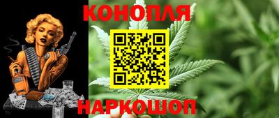 mix Донецк