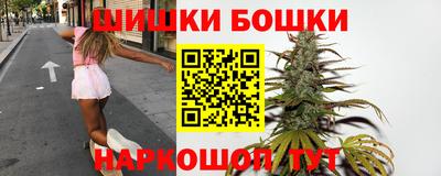 прущие грибы Дубна