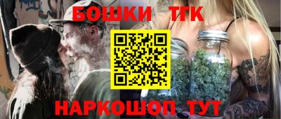 каннабис Донской