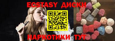 каннабис Донской