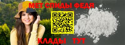mix Донецк