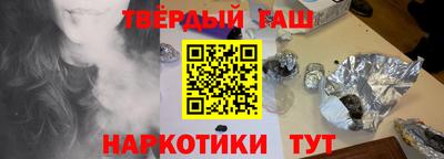 mix Донецк