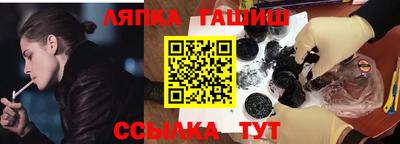 mix Донецк