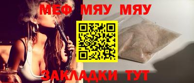 каннабис Донской
