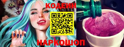 mix Донецк