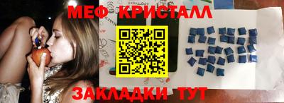 прущие грибы Дубна