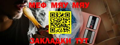 прущие грибы Дубна